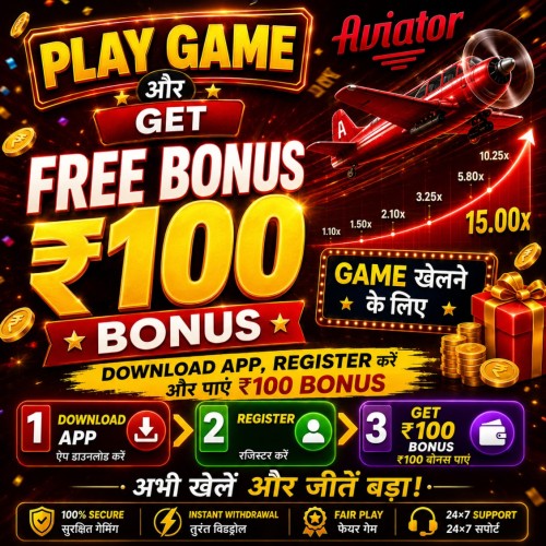 Aviator-101bingo-Hindi.jpg