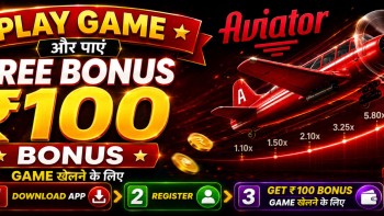 Aviator-Hindi-101