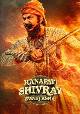 Ranapati Shivray Swari Agra 2026 WEB-DL UNCUT Hindi Dual Audio ORG Full Movie Download 1080p | 720p | 480p