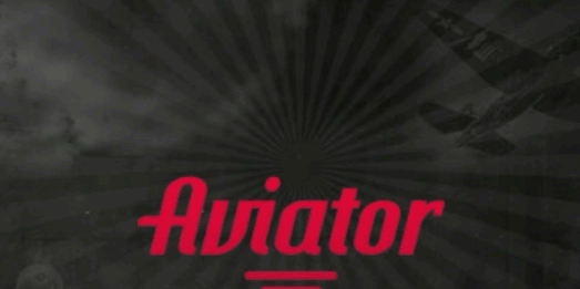 Aviator-eAd.gif