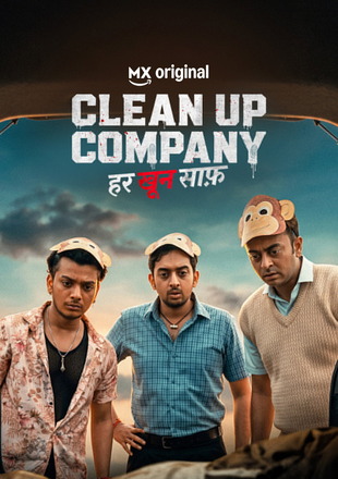 Clean Up Company (Season 1) 