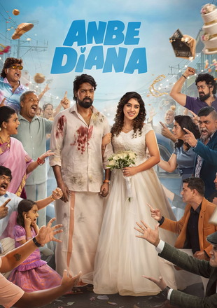 Anbe Diana
