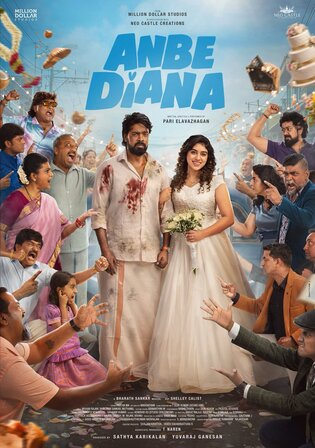 Anbe Diana 2026 WEB-DL UNCUT Hindi Dual Audio ORG Full Movie Download 1080p | 720p | 480p