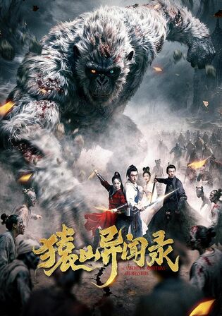 Anecdotes of Ape Mountain 2026 WEB-DL Hindi Dual Audio ORG Full Movie Download 1080p | 720p | 480p