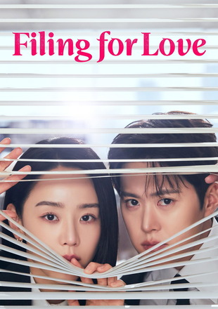 Filing for Love (Season 1) 