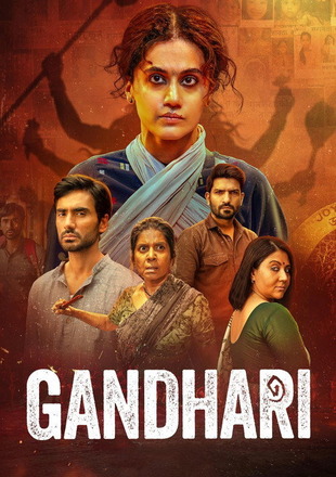 Gandhari