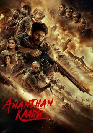 Ananthan Kaadu 2026 WEB-DL UNCUT Hindi Dual Audio ORG Full Movie Download 1080p 720p 480p Watch Online Free bollyplay Ananthan Kaadu 2026 WEB-DL UNCUT Hindi Dual Audio ORG Full Movie Download 1080p 720p 480p Watch Online Free bollyplay