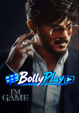 I’m Game 2026 HDTC Hindi Dual Audio Full Movie Download 1080p | 720p | 480p