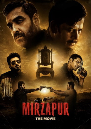 Mirzapur The Movie