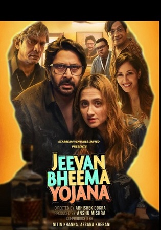 Jeevan Ya Bheema Con 2026 HDTC Hindi Full Movie Download 1080p | 720p | 480p