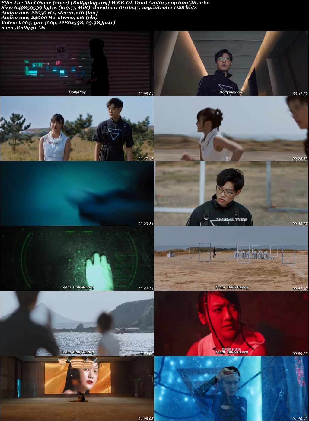 The Mad Game 2022 WEB-DL Hindi Dual Audio Full Movie Download 1080p  720p  480p