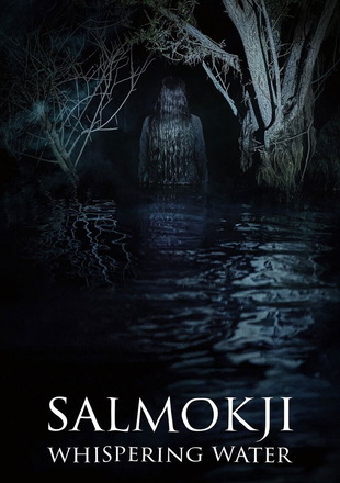 Salmokji Whispering Water