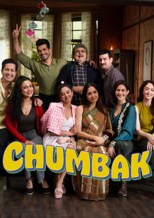 Chumbak (Season 1) 