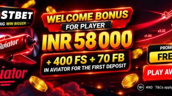 banner_aviator6_502x2022x
