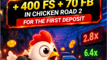 banner_chicken_160x4282x