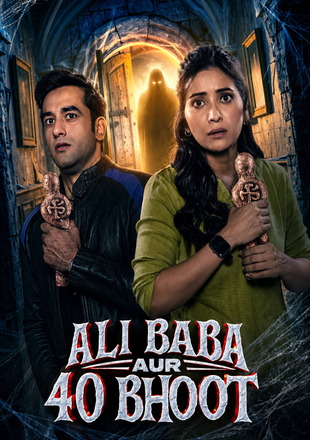 Ali Baba aur 40 Bhoot (Season 1) 