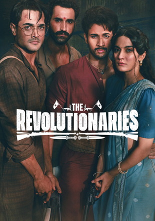 The Revolutionaries (Season 1) 