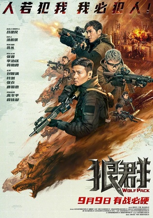 Wolf Pack 2022 BluRay Hindi Dual Audio Full Movie Download 720p | 480p