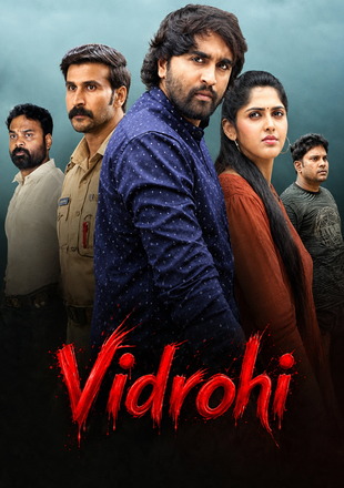 Vidrohi