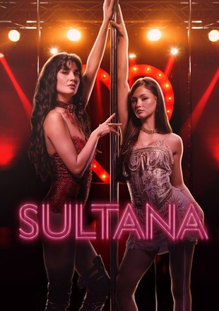 Sultana