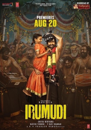 Irumudi 2026 WEB-DL UNCUT Hindi Dual Audio ORG Full Movie Download 1080p | 720p | 480p poster | Bolly4u Official
