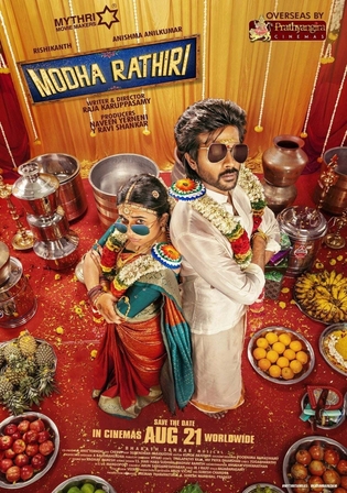 Modha Rathiri 2026 WEB-DL UNCUT Hindi Dual Audio ORG Full Movie Download 1080p | 720p | 480p poster | Bolly4u Official