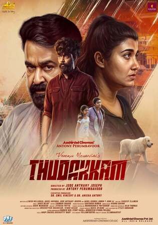 Thudakkam 2026 WEB-DL UNCUT Hindi Dual Audio ORG Full Movie Download 1080p | 720p | 480p poster | Bolly4u Official