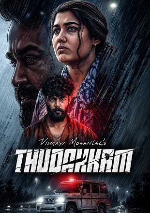 Thudakkam