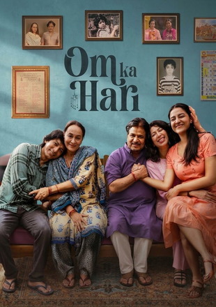 Hari Ka Om