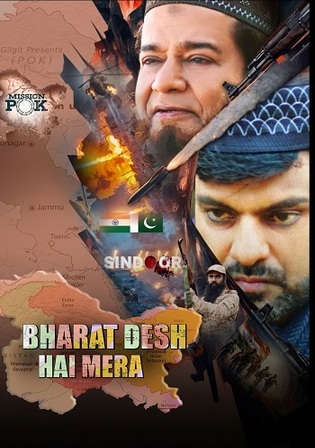 Bharat Desh Hai Mera 2026 HDTC Hindi Full Movie Download 1080p | 720p | 480p poster | Bolly4u Official