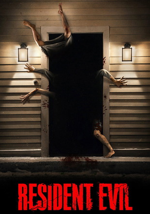 Resident Evil