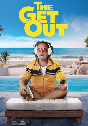 The Get Out