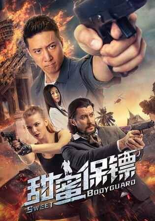 Sweet Bodyguard 2022 WEB-DL Hindi Dual Audio ORG Full Movie Download 1080p | 720p | 480p