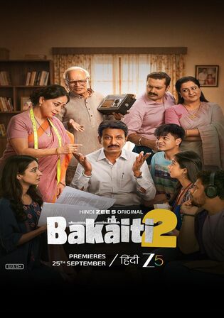 Bakaiti 2026 WEB-DL Hindi S02 Complete Download 720p | 480p