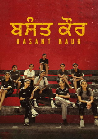 Basant Kaur 2026 WEB-DL Punjabi Full Movie Download 1080p | 720p | 480p