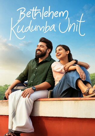 Bethlehem Kudumba Unit 2026 WEB-DL UNCUT Hindi Dual Audio ORG Full Movie Download 1080p | 720p | 480p