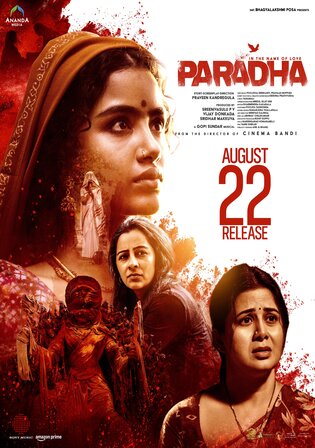 Paradha 2025 WEB-DL UNCUT Hindi Dual Audio ORG Full Movie Download 1080p | 720p | 480p