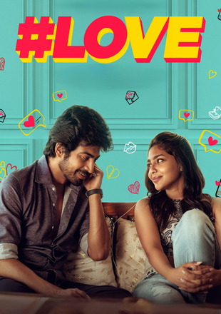 #Love (Season 1) 