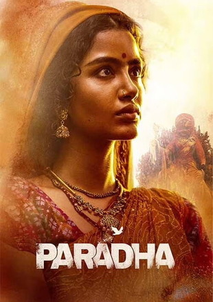 Paradha