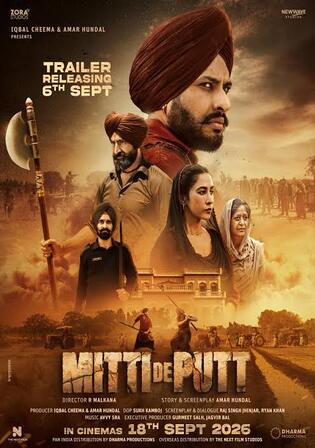 Mitti De Putt 2026 HDTC Punjabi Full Movie Download 1080p | 720p | 480p