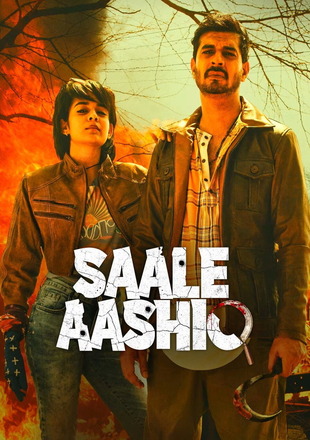Saale Aashiq