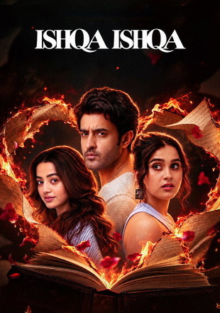 Ishqa Ishqa (Season 1) 
