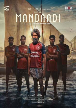 Mandaadi 2026 WEB-DL UNCUT Hindi Dual Audio ORG Full Movie Download 1080p | 720p | 480p