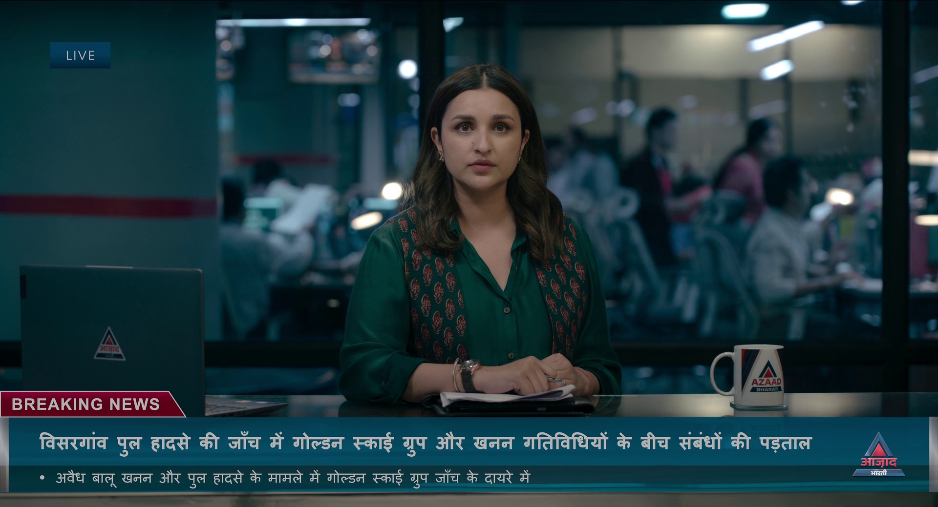 Reporting Live 2026 Hindi Movie Download HDRip || 300Mb || 720p || 1080p