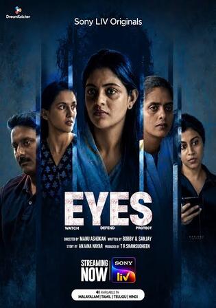 Eyes 2026 WEB-DL Hindi S01 Complete Download 720p | 480p