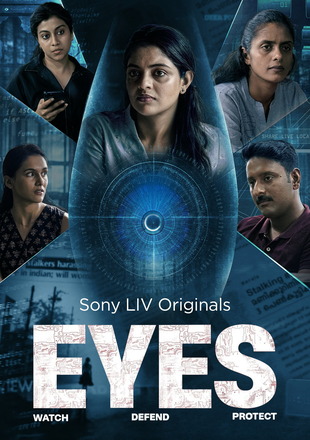 Eyes (Season 1) 