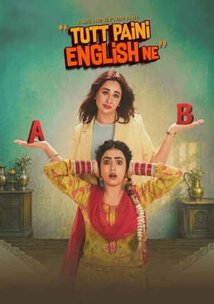 Tutt Paini English Ne