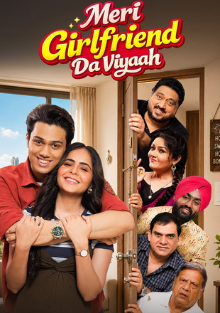 Meri Girlfriend Da Viyaah