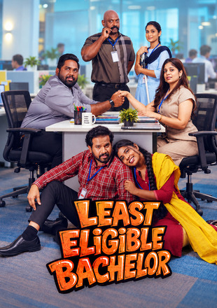 Least Eligible Bachelor (Season 1)