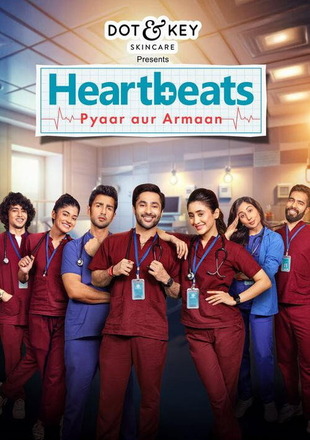 Heartbeats (Season 1)